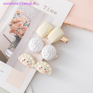 Sunshop กิ๊บติดผม อะคริลิค ลายการ์ตูน อาหารจําลอง สําหรับกิ๊บติดผม บิสกิต เกี๊ยว ปิ่นปักผม