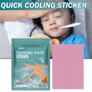 Cooling Foot Patch Fast Physical Body Heat Dissipation Anti-Swollen Feet