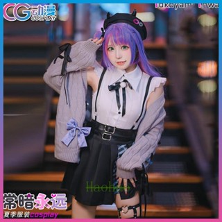 Cgcos vtuber Virtual Idol Tokino Sora เสื้อกันหนาวคอสเพลย์น่ารัก สําหรับผู้หญิง