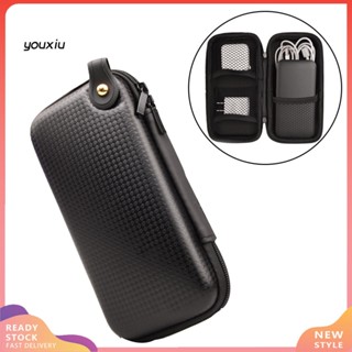 Youxiu Universal กระเป๋ากันกระแทกสำหรับจัดเก็บสายเคเบิ้ล
