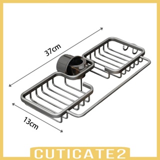 [Cuticate2] ที่วางฟองน้ํา สําหรับห้องครัว ห้องซักรีด ห้องพัก