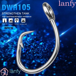 LANFY ตะขอตกปลา สเตนเลส ทรงกลม ขนาดใหญ่ 11/0#-16/0# สําหรับเรือ และมหาสมุทร 5 ชิ้น