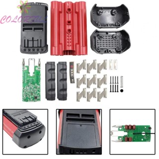 【COLORFUL】PCB Board Charging Circuit GBH36V-LI Holder Interface Kit Set Li-ion Case