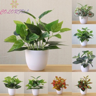 【COLORFUL】Artificial Plants Fake Plants Home Office Decor Plastic Simulation Pot Plants