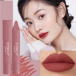 [พร้อมส่ง] P.two.p 3 สี Matte Velvet Lipstick Pen / Delicate Smooth Waterproof Non-stick Cup Lip Tint / Long Lasting Nude Lip Gloss Pencil / Lip Makeup Cosmetic