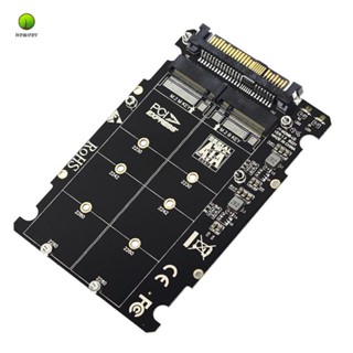 2 in 1 อะแดปเตอร์แปลง M.2 NVME SATA U2PCB M.2 NVME SSD Key M Key B SSD เป็น U.2 SFF-8639 PCIe M2 สําหรับคอมพิวเตอร์ตั้งโต๊ะ