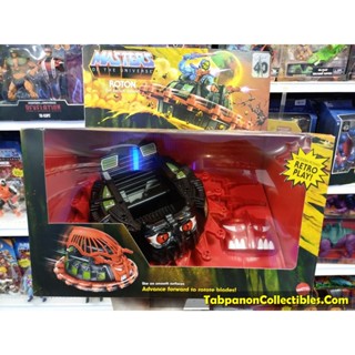 [2022.06] Mattel MOTU Origins Roton Vehicle, Spinning Villain Car with Clicking Sounds