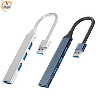 【IS】ฮับ Usb 3.0 4 พอร์ต 5V 1.5A 5Gbps USB3.0 ซิงค์ข้อมูล สําหรับคอมพิวเตอร์ แฟลชไดรฟ์