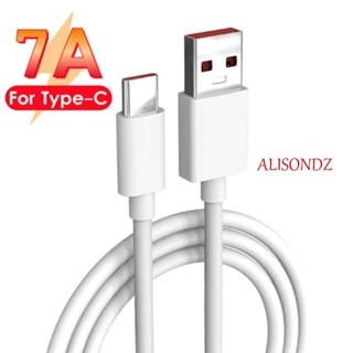 ALISONDZ สายเคเบิลข้อมูล USB Type C 7A 25 ซม. ชาร์จเร็ว สําหรับโทรศัพท์มือถือ