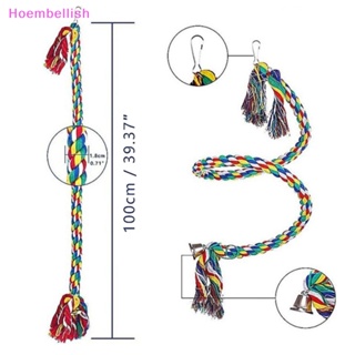 Hoe&gt; ชุดของเล่นเปลไกว สําหรับนกแก้ว