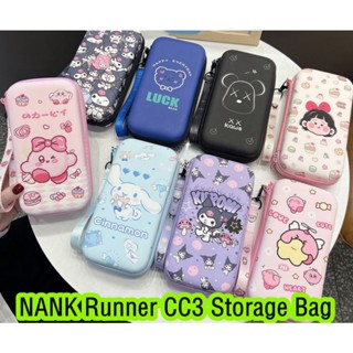 【จัดส่งด่วน】กระเป๋าเก็บหูฟัง ลายการ์ตูนตลก แบบพกพา สําหรับ NANK Runner CC3 NANK Runner CC3