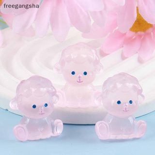 [FREG] ฟิกเกอร์แกะเรืองแสงในที่มืด คละสี สําหรับทําเครื่องประดับ DIY 2 ชิ้น FDH