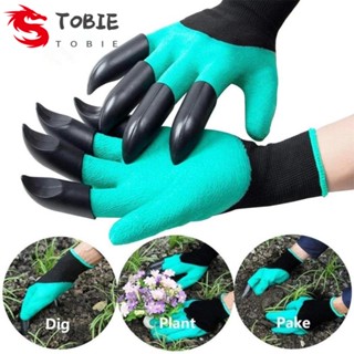 TOBIE ถุงมือยาง ขุดอุ้งเท้า พร้อมกรงเล็บ สําหรับปลูกต้นไม้ ดอกไม้ ผัก สวน