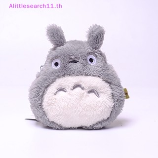 Alittlesearch11 ตุ๊กตาการ์ตูนญี่ปุ่น Kawaii ของขวัญวันเกิด สําหรับเด็ก