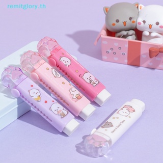 Remitglory Kawaii ยางลบ รูปอุ้งเท้าแมวน่ารัก แบบพกพา เครื่องเขียน สําหรับเด็ก โรงเรียน สํานักงาน