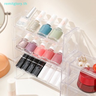 Remitglory ชั้นวางของพลาสติก วางซ้อนกันได้ สําหรับห้องน้ํา โรงเรียน