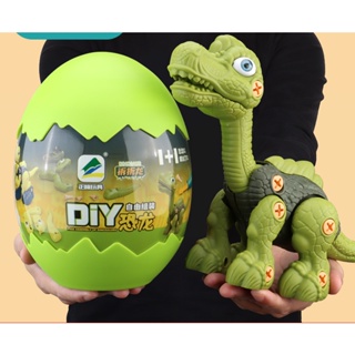 ชุดของเล่นกล่องสุ่มไข่ไดโนเสาร์ ถอดออกได้ ขนาดใหญ่ สําหรับเด็กอนุบาล