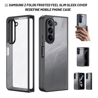 เคสโทรศัพท์มือถือ แบบบางพิเศษ หรูหรา สําหรับ Samsung Z Fold5 5G Galaxy Z Fold5 5G