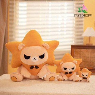 TAYLOR2PV Luxiem Luca Lion หมอนตุ๊กตา แบบนิ่ม ของเล่นสําหรับเด็ก