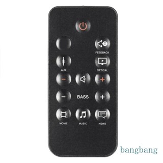 Bang รีโมตคอนโทรล แบบมืออาชีพ สําหรับ Cinema SB150