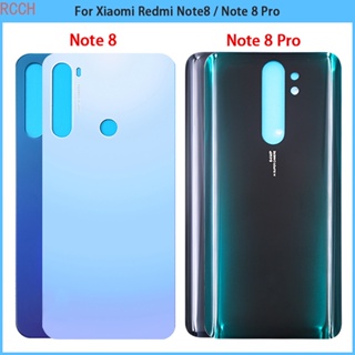 ใหม่ ฝาครอบแบตเตอรี่ 3D แบบเปลี่ยน สําหรับ Xiaomi Redmi Note8 Note 8 Pro Redmi Note 8