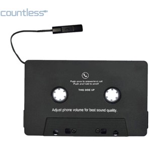 อะแดปเตอร์แปลงบลูทูธ MP3 SBC พร้อมไมโครโฟน สําหรับรถยนต์ [countless.th]