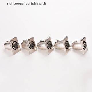 Righteousflourishs.th ซ็อกเก็ตแจ็คเชื่อมต่อนิกเกิล XLR ตัวเมีย 3-Pin 1 ชิ้น