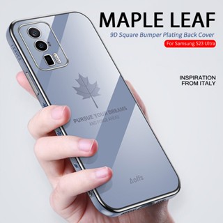 With Lanyard Maple Leaf Pattern Plating TPU Soft Case Camera Protect Shell For Xiaomi Poco F5 X5 Pro 5G F x 5 poko