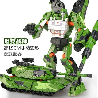 Jinjiang หุ่นยนต์แปลงร่าง King Kong Wasp Autobot Optimus Military ของเล่นสําหรับเด็ก