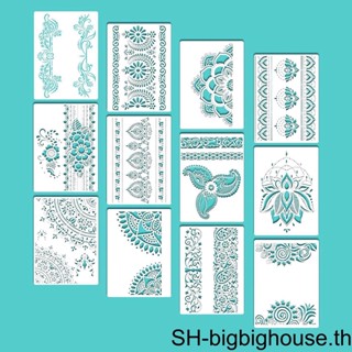 ลายฉลุ Mandala สําหรับปั๊มตกแต่งสมุดภาพ การ์ด DIY