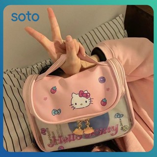 ♫ Sanrio กระเป๋าใสใส่ของ Kawaii Hello Kitty Pu Scrub Cosmetic Bag ความจุขนาดใหญ่กันน้ำแบบพกพา Toiletry Jelly Case Home Organizer