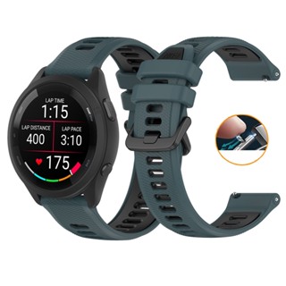 สายนาฬิกาข้อมือซิลิโคน กันน้ํา ขนาด 20 มม. 22 มม. สําหรับ Garmin Forerunner 745 645 245 158 55