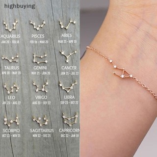 [highbuying] สร้อยข้อมือโซ่ จี้คริสตัล รูปราศี 12 กลุ่มดาว ของขวัญวันเกิด สําหรับผู้หญิง พร้อมส่ง