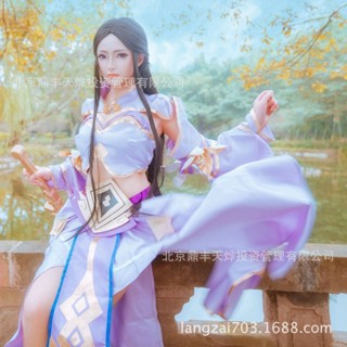 ชุดคอสเพลย์ Yu-gi-oh Luna Zixia Fairy สไตล์โบราณ สําหรับผู้หญิง