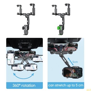 หมวก 360° ที่วางกระจกมองหลัง GPS ที่นั่งสมาร์ทโฟน ขาตั้งอัตโนมัติ ปรับได้ รองรับ