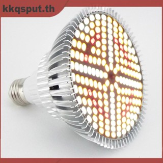 โคมไฟเร่งการเจริญเติบโตของพืช 27W 184 Led เต็มสเปกตรัม ปลูกดอกไม้ กล่องเต็นท์ ในร่ม แสงแดด สีแดง สีเหลือง THK2