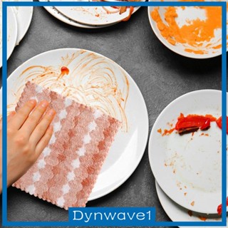 [Dynwave1] ผ้าขนหนู แบบหนา อเนกประสงค์ สําหรับห้องครัว ห้องน้ํา