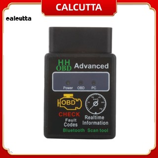 [calcutta] เครื่องสแกนเนอร์ วินิจฉัยอินเตอร์เฟส บลูทูธ ขนาดเล็ก V21 HH OBD 2 OBDII สําหรับรถยนต์