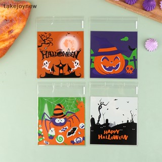 [takejoynew] ถุงพลาสติกใส่ขนมคุกกี้ บิสกิต ขนมขบเคี้ยว ลาย Happy Halloween 100 ชิ้น KLB