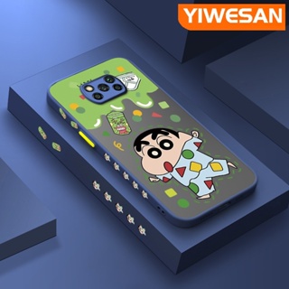 เคสโทรศัพท์มือถือ ซิลิโคนแข็ง บาง กันกระแทก ลายการ์ตูนชินจัง สําหรับ Xiaomi POCO X3 X3 NFC X3 Pro X3 GT