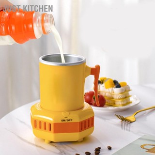 Just Kitchen Fast Cooling Cup รูปแบบเป็ดสีเหลืองแบบพกพา Anti Slip Handle Desktop Mini Chiller สำหรับ Office