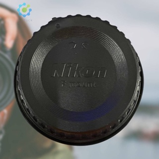 ฝาครอบเลนส์กล้อง ด้านหลัง ป้องกันฝุ่น สําหรับ Nikon AF AI DSLR [Hidduck.th]