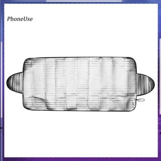 ม่านบังแดด ป้องกันความร้อน สําหรับรถยนต์