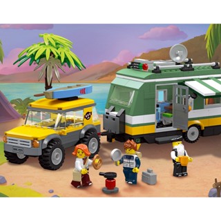 Mytopshop ใหม่ โมเดลตัวต่อ รูปรถพ่วง MOC City Camper SUV ของเล่นเสริมการเรียนรู้เด็ก DIY 570 ชิ้น