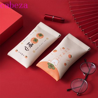 Cabeza เคสแว่นตากันแดด หนัง PU นิ่ม กันน้ํา ปิดในตัว จุของได้เยอะ พิมพ์ลาย เรียบง่าย สําหรับผู้ชาย