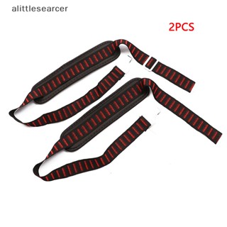 Alittlesearcer สายสะพายกระเป๋าเป้สะพายหลัง ฟองน้ํา ปรับได้ แบบเปลี่ยน 2 แพ็ค