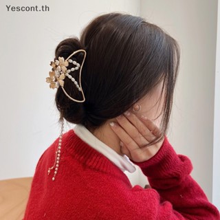 Yescont ชุดกิ๊บติดผมโลหะ ทรงเรขาคณิต สีทอง สไตล์วินเทจ สําหรับผู้หญิง