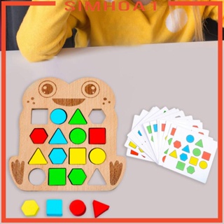 [Simhoa1] เกมกระดานไม้จับคู่เร็ว 15 ใบ ของเล่นเสริมการเรียนรู้ สําหรับเด็กวัยหัดเดิน