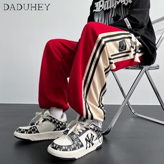 DaDuHey🔥 Mens American Style Fashion Brand All-Match Loose Sweatpants Harem Pants Sports Pants 2023 Summer in Ankle Banded Pants Casual Pants