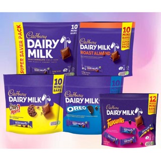 Coklat Cadbury Chocolate Dairy Milk/Wholenut 120-150 g (15g) 10 / 12 / 15 MINI BARSg (UK)